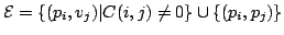 $\mathcal{E} = \{ (p_i,v_j) \vert C(i,j) \neq 0 \}
\cup \{(p_i,p_j)\}$