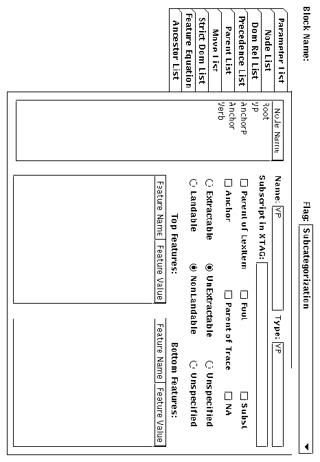 ps/lexorg/java.block.ps.gif